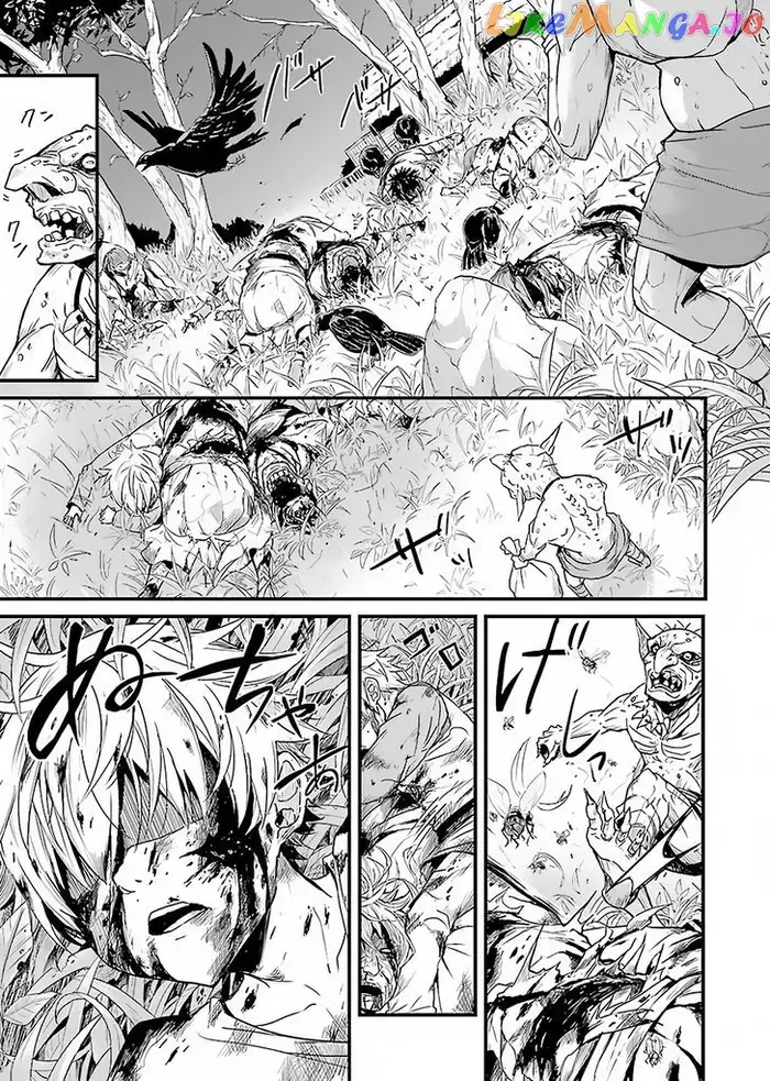 Goblin Slayer: Side Story Year One Chapter 1 image 21_optimized_optimized